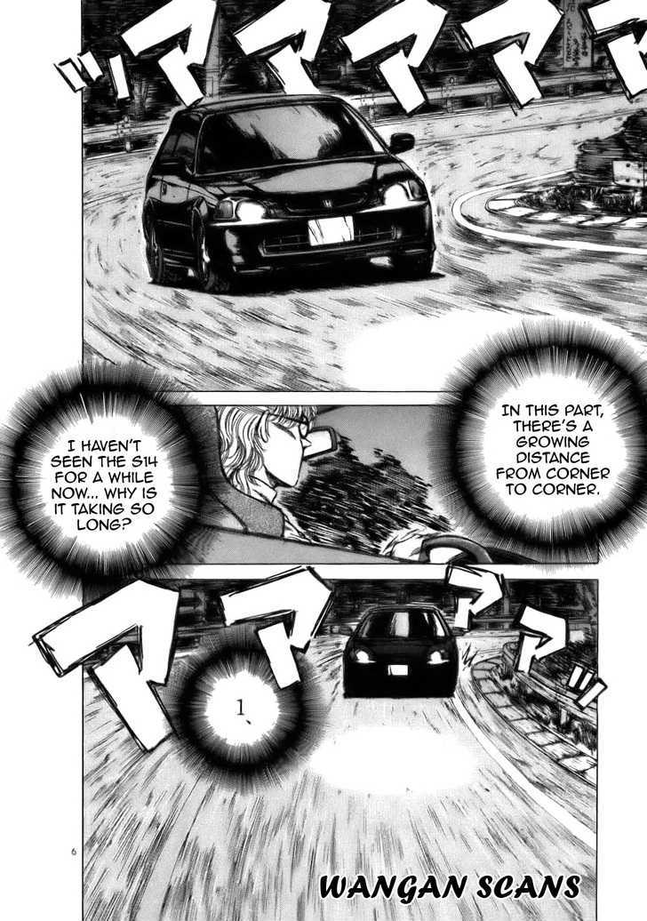 Over Rev! Chapter 61 page 5 - Chapter 61 : Everyone's Wishes