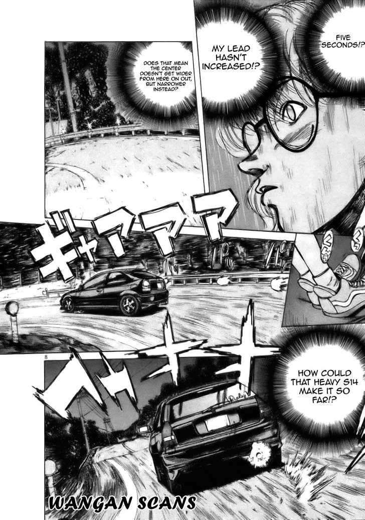 Over Rev! Chapter 61 page 7 - Chapter 61 : Everyone's Wishes