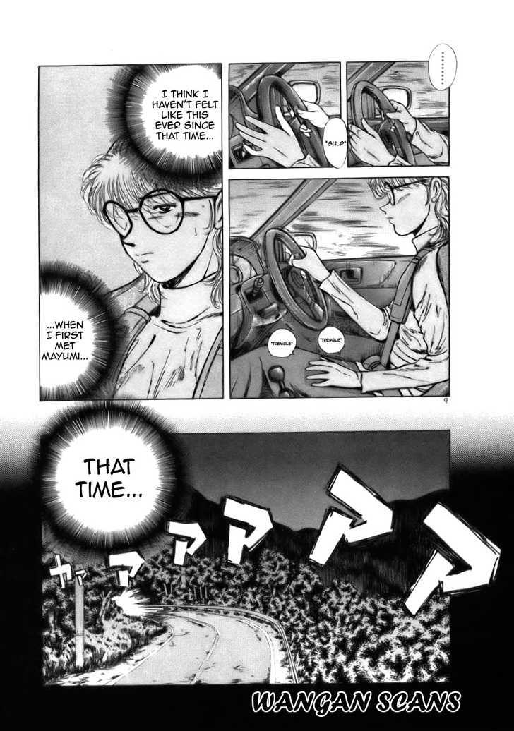 Over Rev! Chapter 61 page 8 - Chapter 61 : Everyone's Wishes
