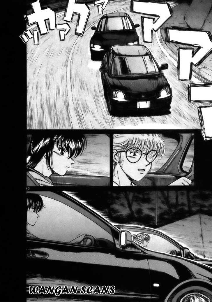 Over Rev! Chapter 61 page 9 - Chapter 61 : Everyone's Wishes