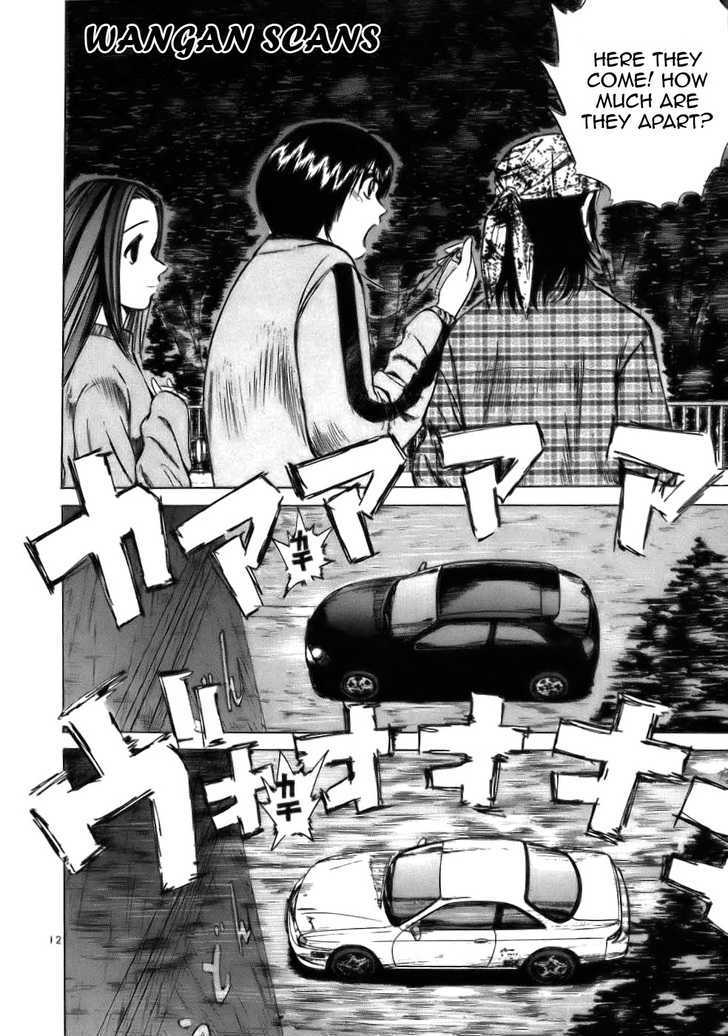 Over Rev! Chapter 62 page 11 - Chapter 62 : Special Weapon