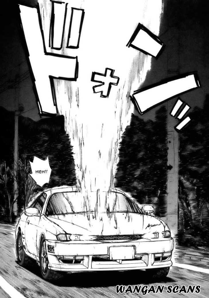 Over Rev! Chapter 62 page 13 - Chapter 62 : Special Weapon