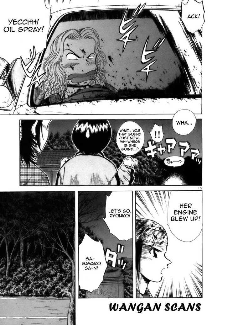 Over Rev! Chapter 62 page 14 - Chapter 62 : Special Weapon