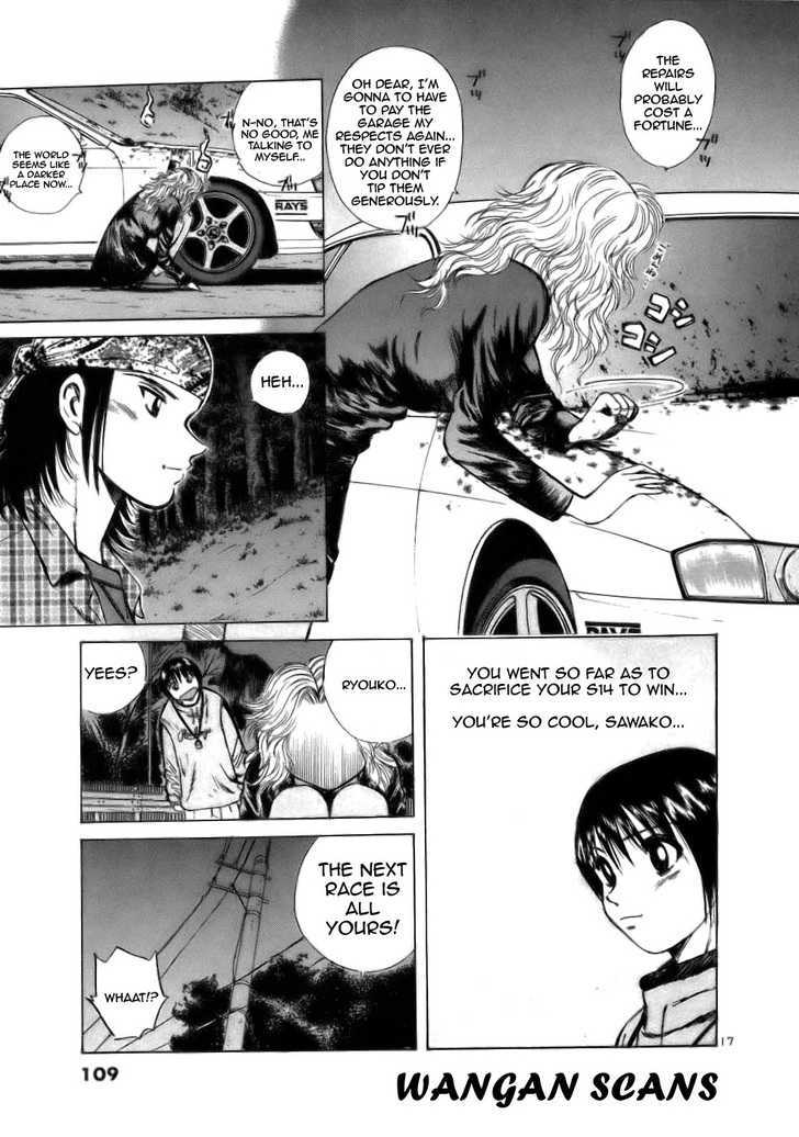 Over Rev! Chapter 62 page 16 - Chapter 62 : Special Weapon