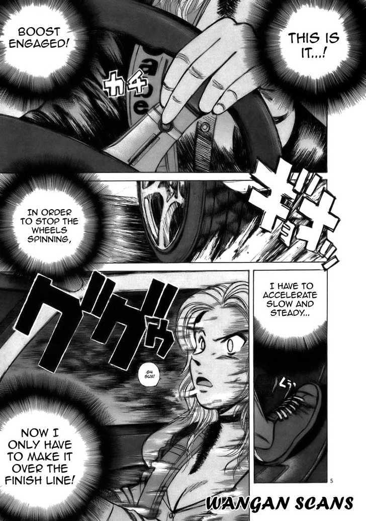 Over Rev! Chapter 62 page 5 - Chapter 62 : Special Weapon
