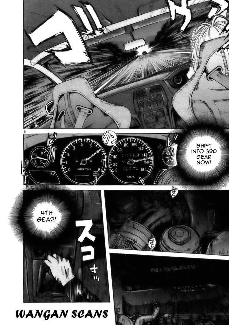 Over Rev! Chapter 62 page 6 - Chapter 62 : Special Weapon