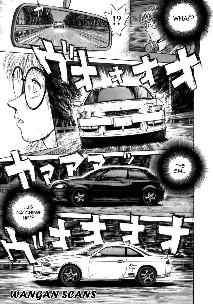 Over Rev! Chapter 62 page 7 - Chapter 62 : Special Weapon
