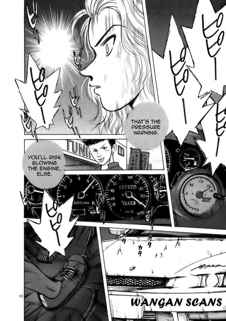 Over Rev! Chapter 62 page 9 - Chapter 62 : Special Weapon