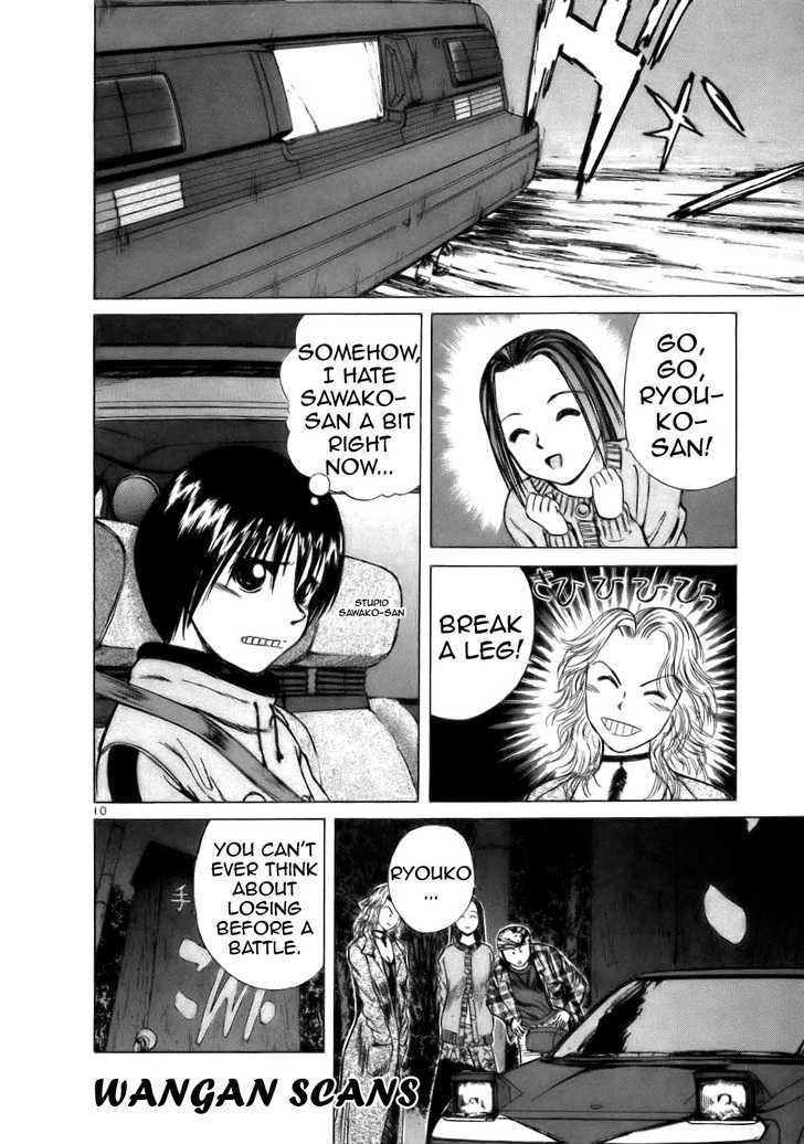 Over Rev! Chapter 63 page 10 - Chapter 63 : Ryouko's First Race!