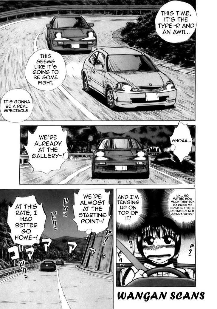 Over Rev! Chapter 63 page 13 - Chapter 63 : Ryouko's First Race!