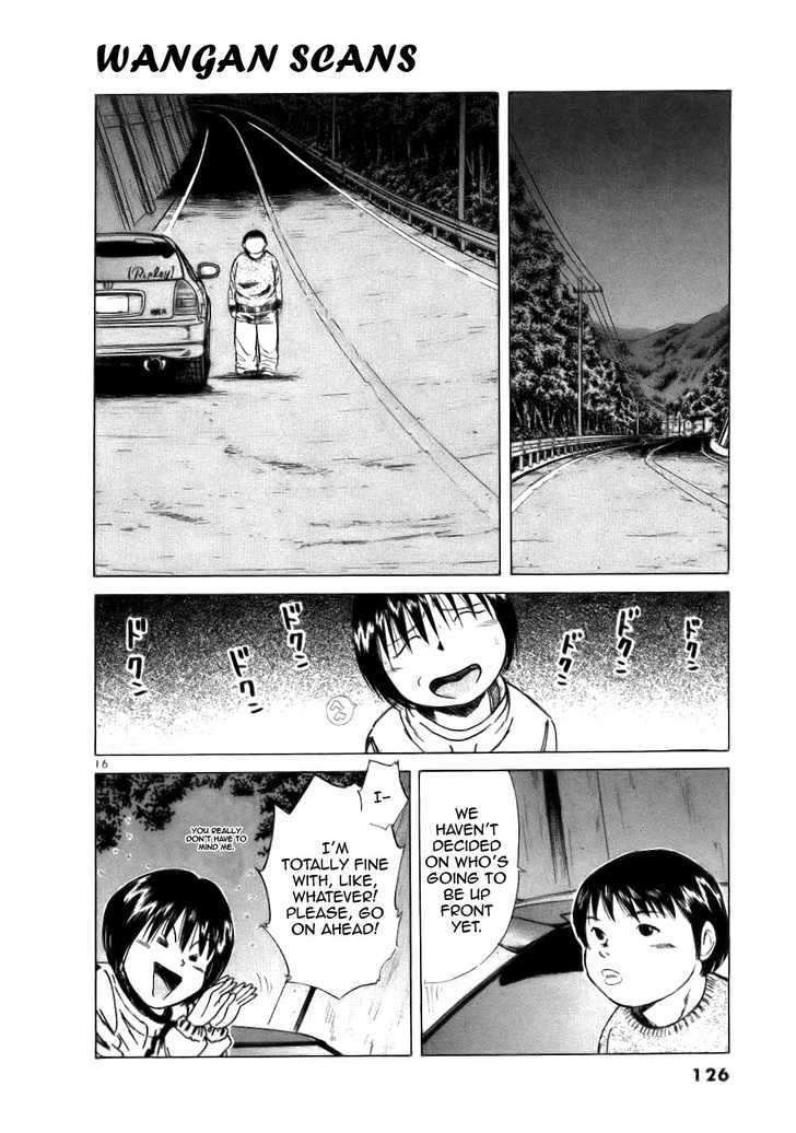 Over Rev! Chapter 63 page 16 - Chapter 63 : Ryouko's First Race!
