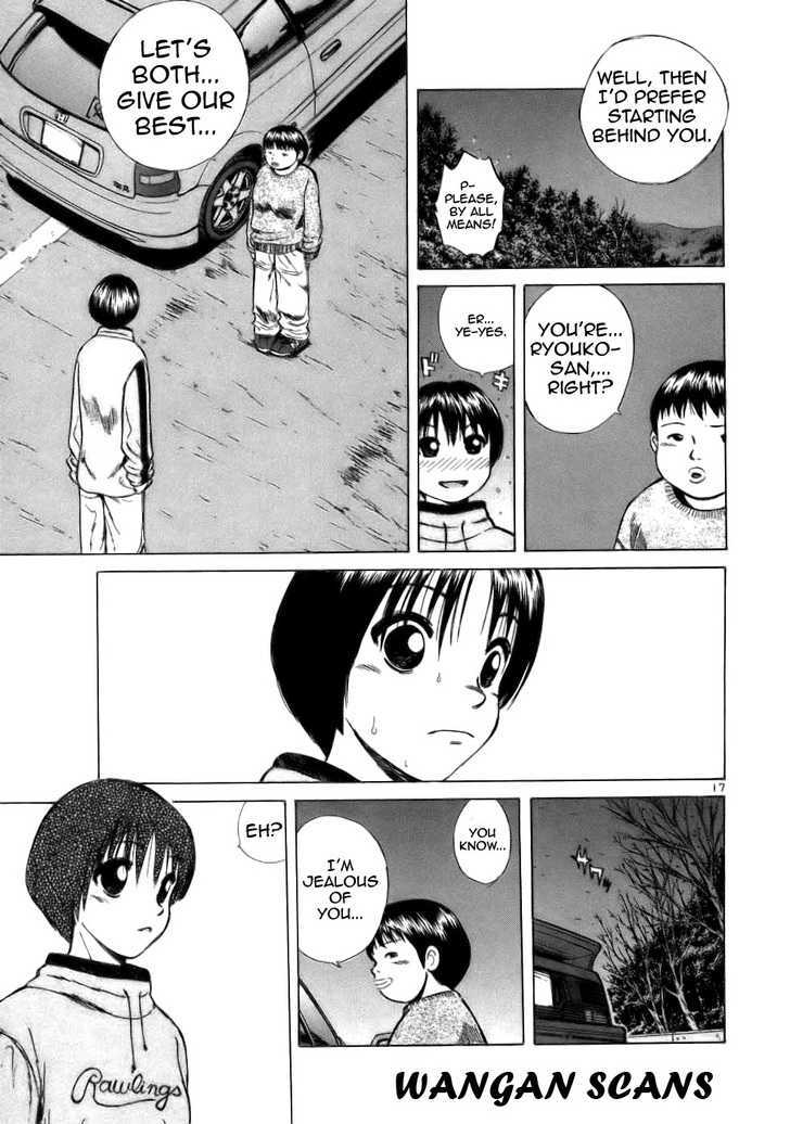Over Rev! Chapter 63 page 17 - Chapter 63 : Ryouko's First Race!
