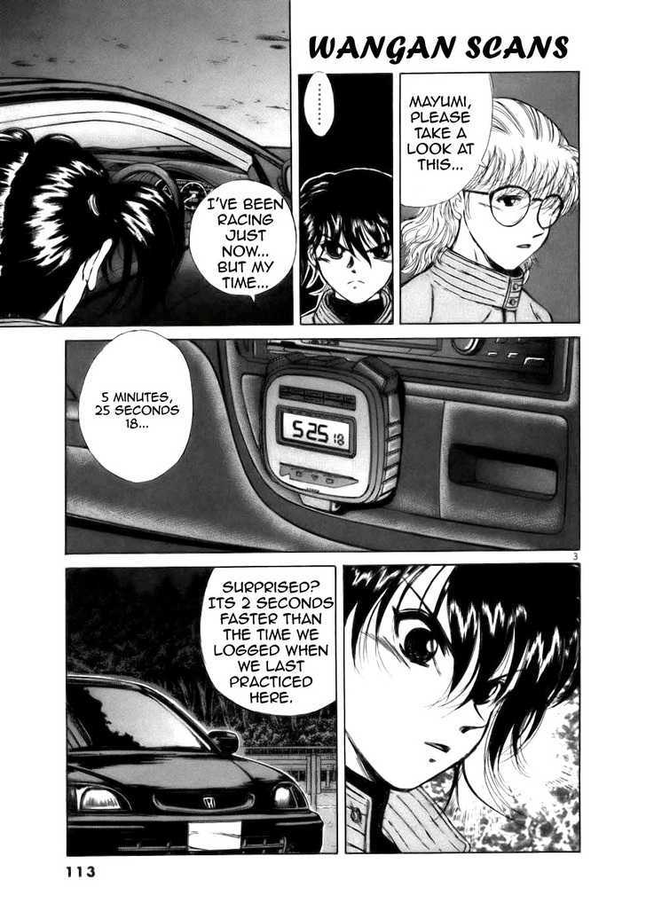 Over Rev! Chapter 63 page 3 - Chapter 63 : Ryouko's First Race!