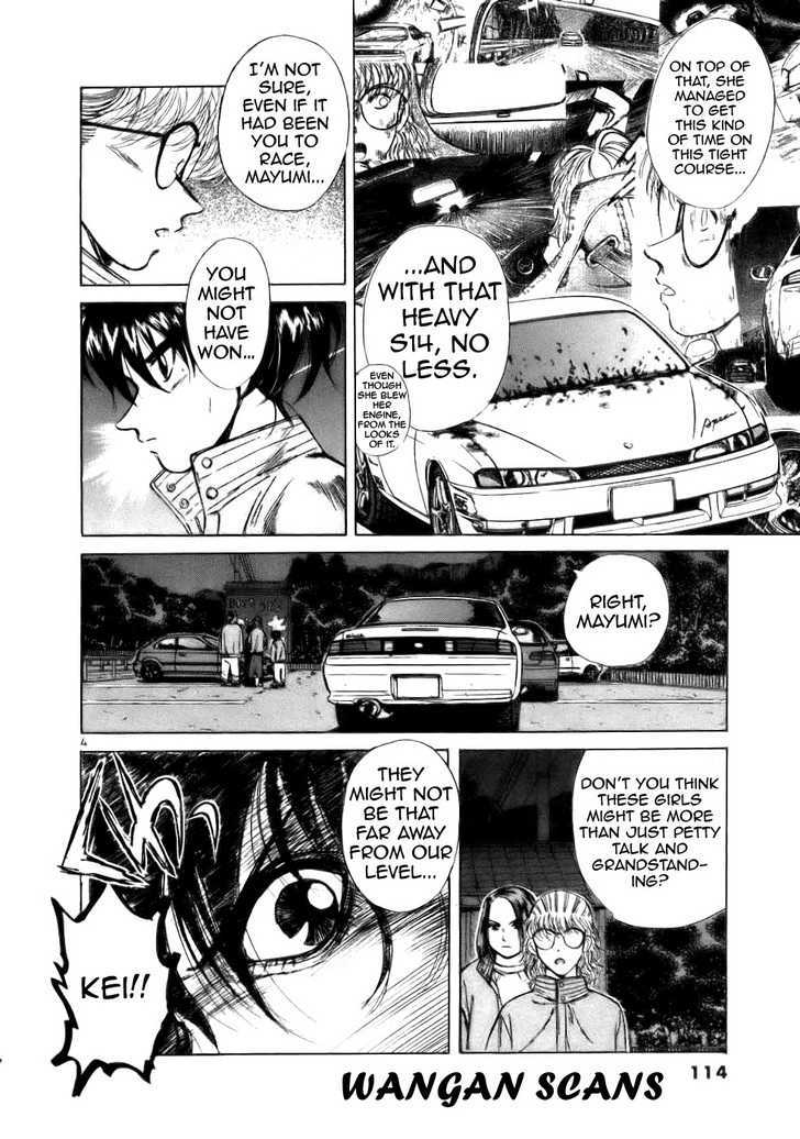 Over Rev! Chapter 63 page 4 - Chapter 63 : Ryouko's First Race!