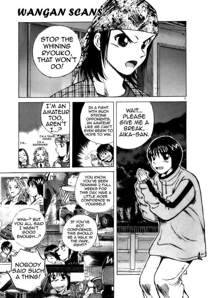 Over Rev! Chapter 63 page 7 - Chapter 63 : Ryouko's First Race!