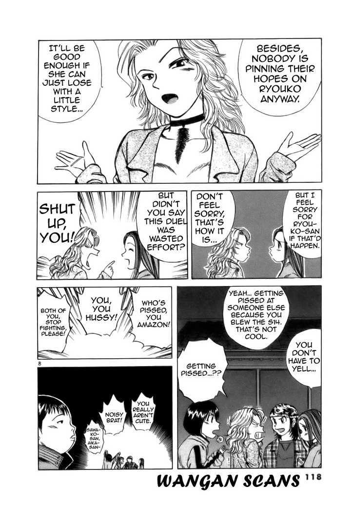 Over Rev! Chapter 63 page 8 - Chapter 63 : Ryouko's First Race!