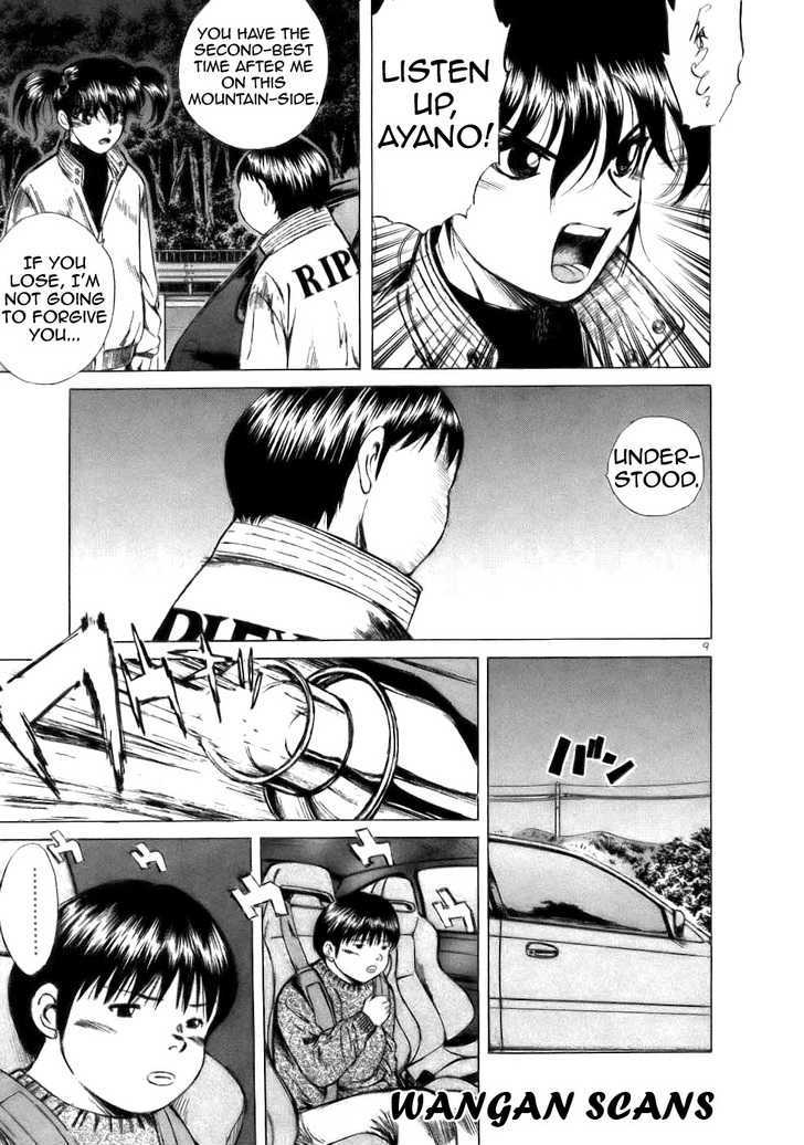 Over Rev! Chapter 63 page 9 - Chapter 63 : Ryouko's First Race!
