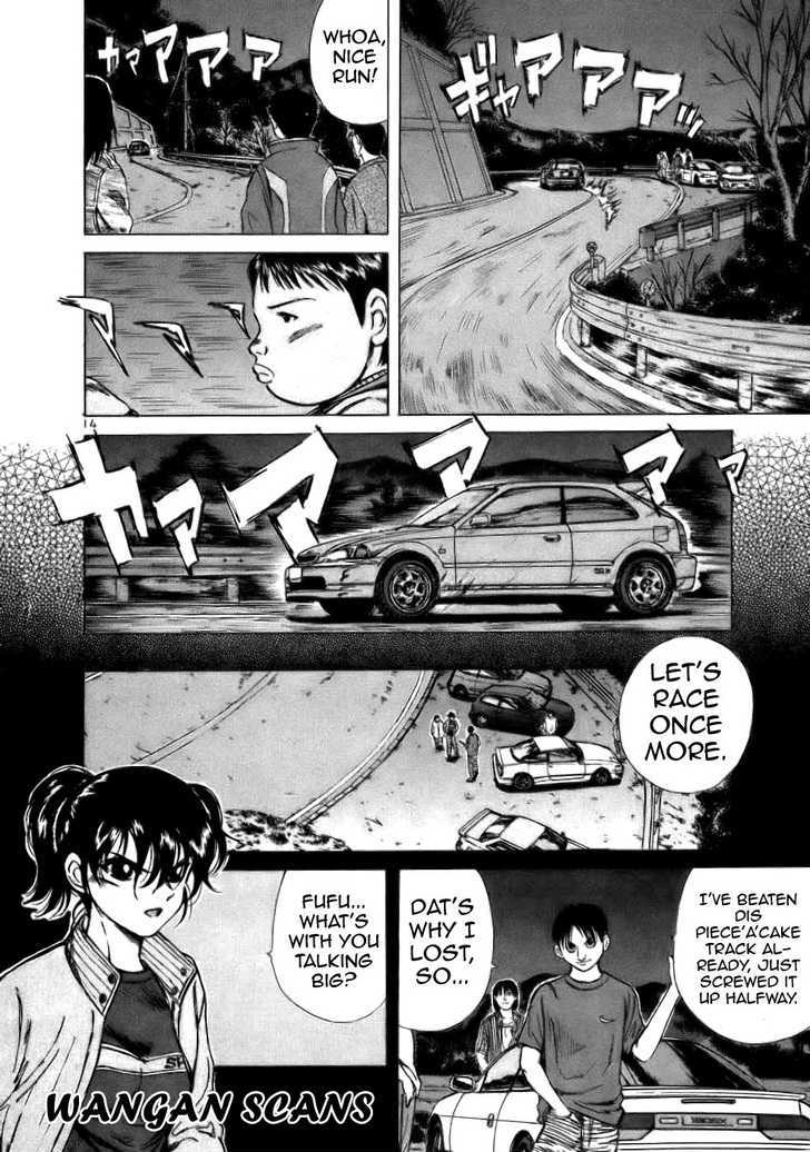Over Rev! Chapter 64 page 13 - Chapter 64 : Idiot's Big Mistake