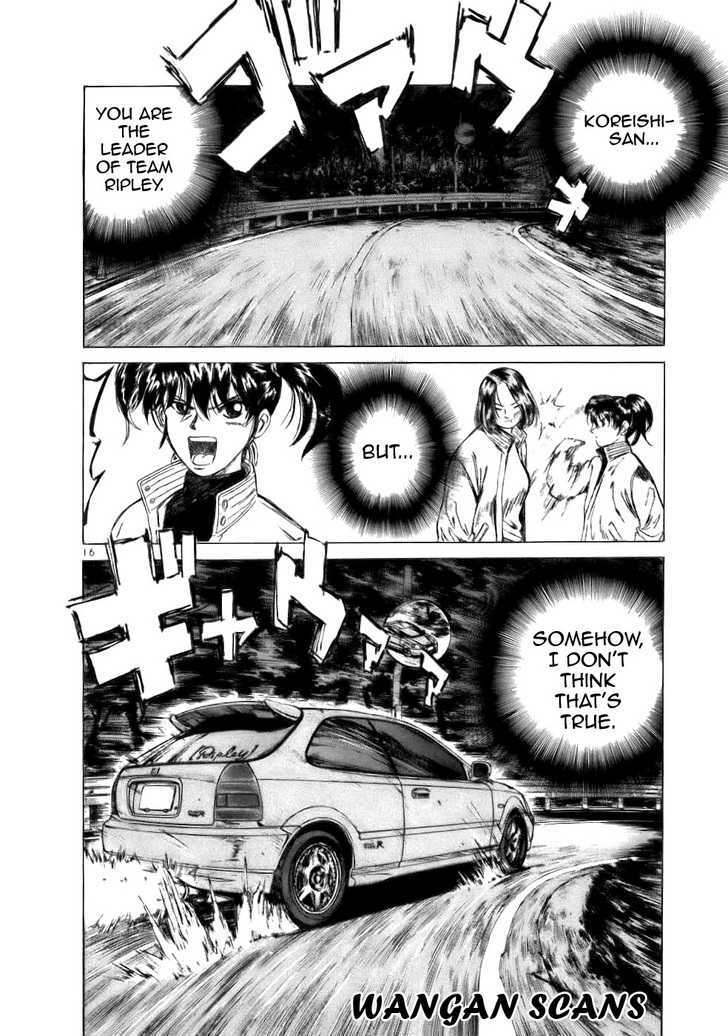 Over Rev! Chapter 64 page 15 - Chapter 64 : Idiot's Big Mistake