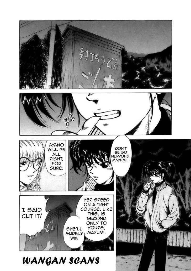Over Rev! Chapter 64 page 4 - Chapter 64 : Idiot's Big Mistake