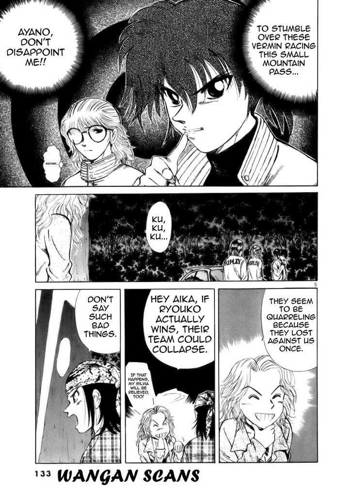 Over Rev! Chapter 64 page 5 - Chapter 64 : Idiot's Big Mistake
