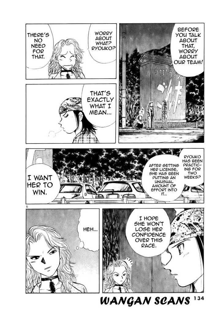 Over Rev! Chapter 64 page 6 - Chapter 64 : Idiot's Big Mistake