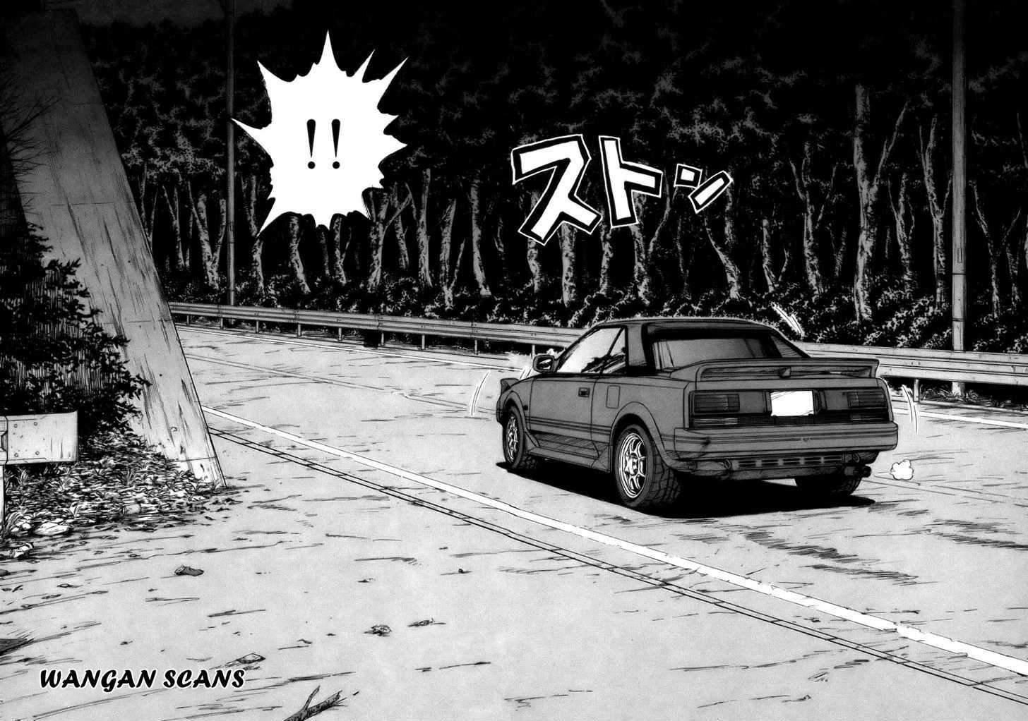 Over Rev! Chapter 64 page 8 - Chapter 64 : Idiot's Big Mistake