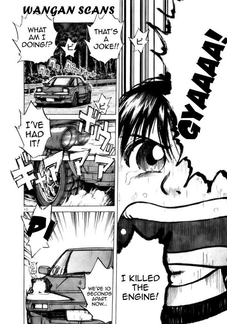 Over Rev! Chapter 64 page 9 - Chapter 64 : Idiot's Big Mistake