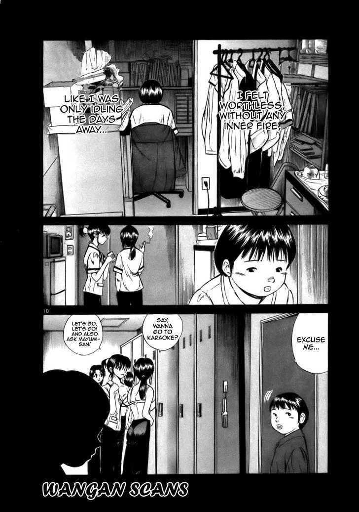 Over Rev! Chapter 65 page 10 - Chapter 65 : Restart!
