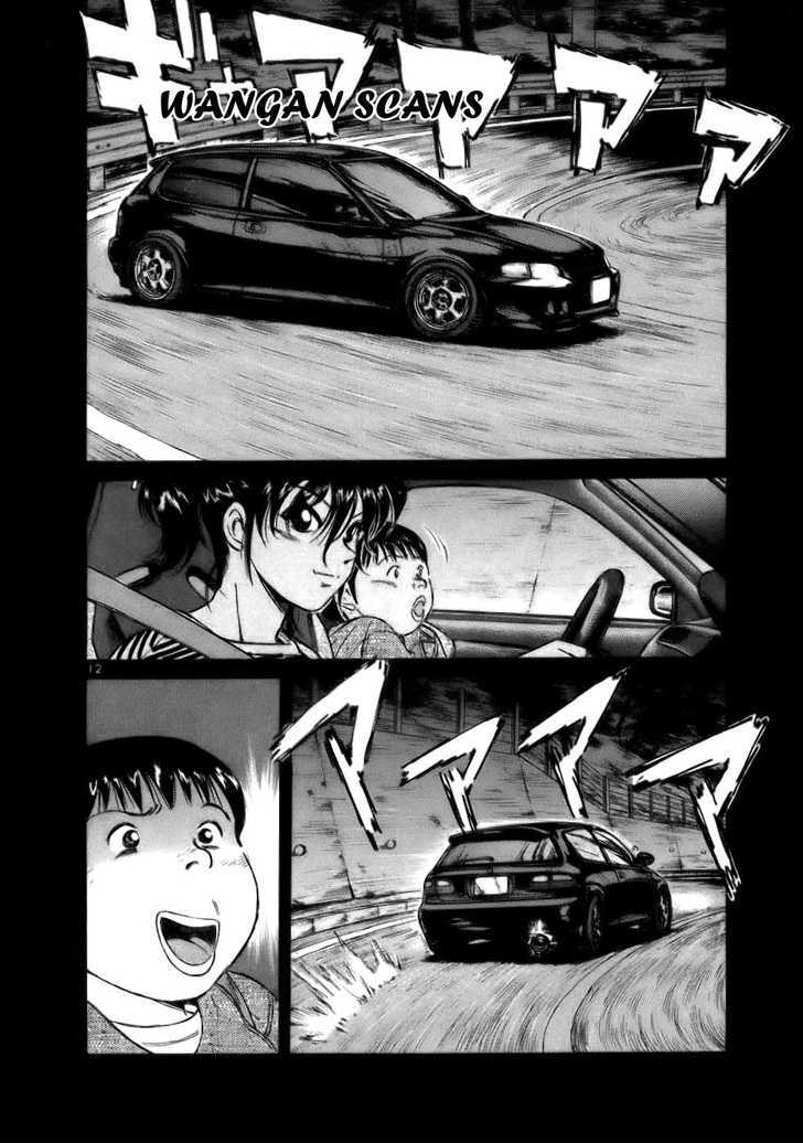 Over Rev! Chapter 65 page 12 - Chapter 65 : Restart!