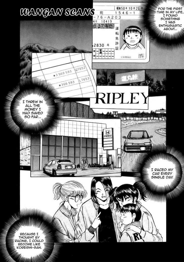 Over Rev! Chapter 65 page 14 - Chapter 65 : Restart!