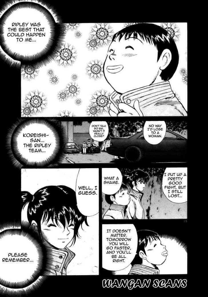 Over Rev! Chapter 65 page 15 - Chapter 65 : Restart!