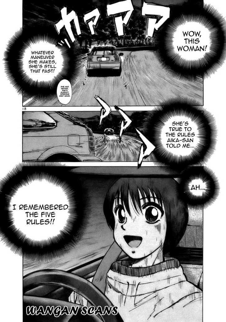 Over Rev! Chapter 65 page 17 - Chapter 65 : Restart!