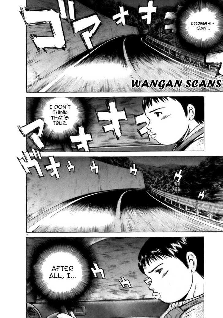 Over Rev! Chapter 65 page 2 - Chapter 65 : Restart!