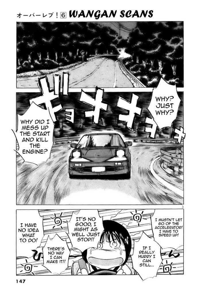 Over Rev! Chapter 65 page 3 - Chapter 65 : Restart!