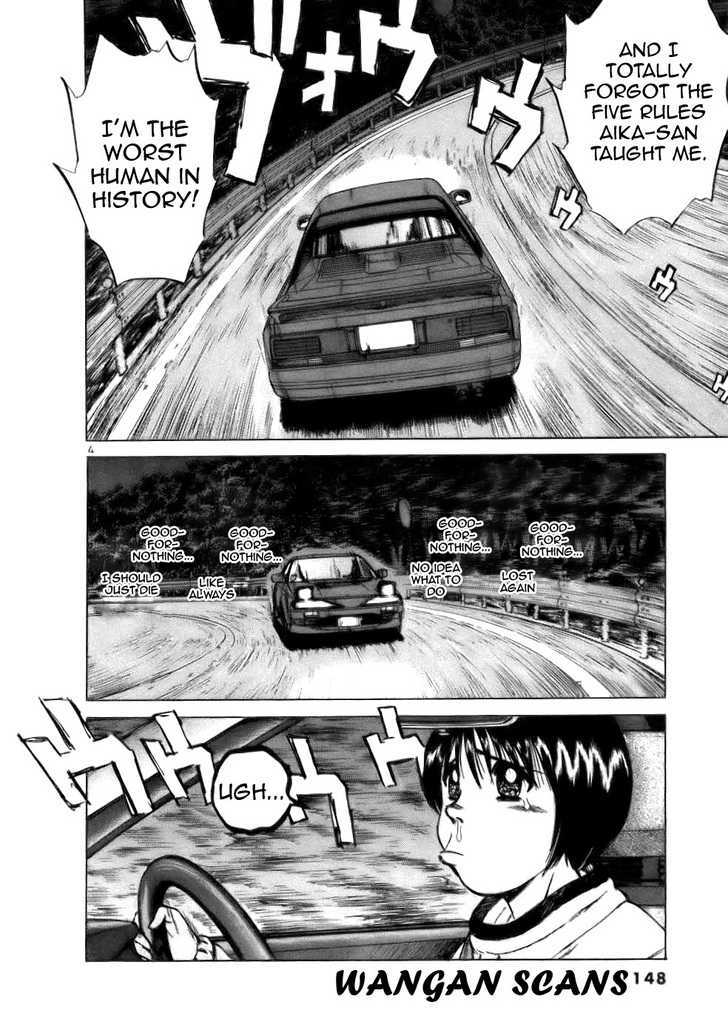 Over Rev! Chapter 65 page 4 - Chapter 65 : Restart!