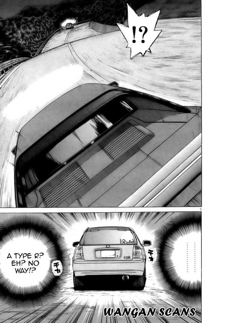 Over Rev! Chapter 65 page 5 - Chapter 65 : Restart!