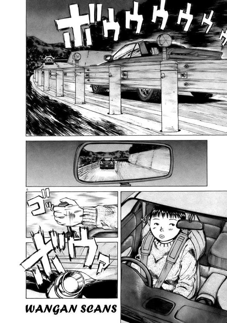 Over Rev! Chapter 65 page 6 - Chapter 65 : Restart!