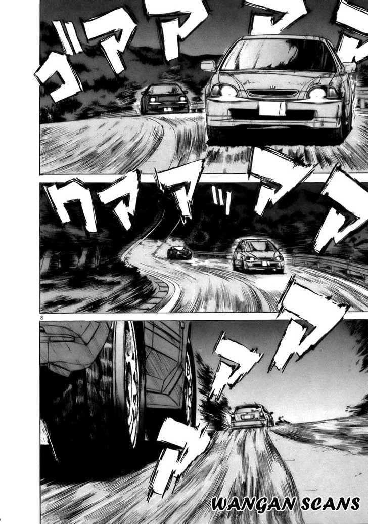 Over Rev! Chapter 65 page 8 - Chapter 65 : Restart!