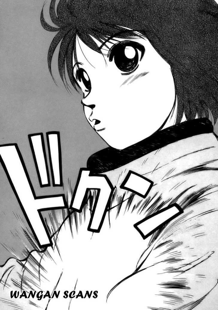 Over Rev! Chapter 66 page 14 - Chapter 66 : Tunnel Vision 1
