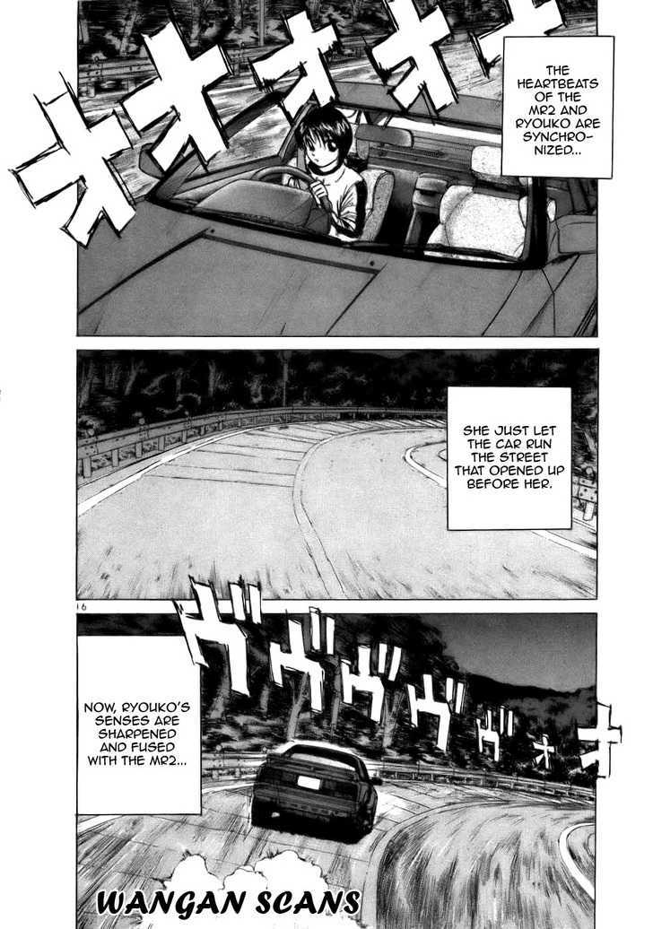 Over Rev! Chapter 66 page 15 - Chapter 66 : Tunnel Vision 1