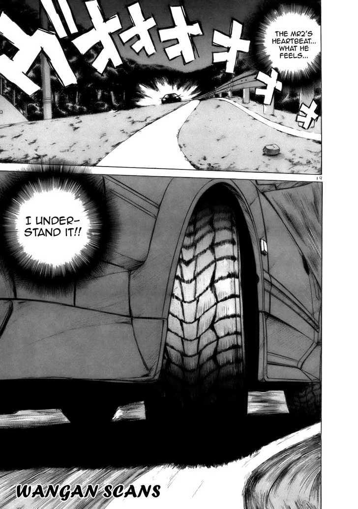 Over Rev! Chapter 66 page 18 - Chapter 66 : Tunnel Vision 1