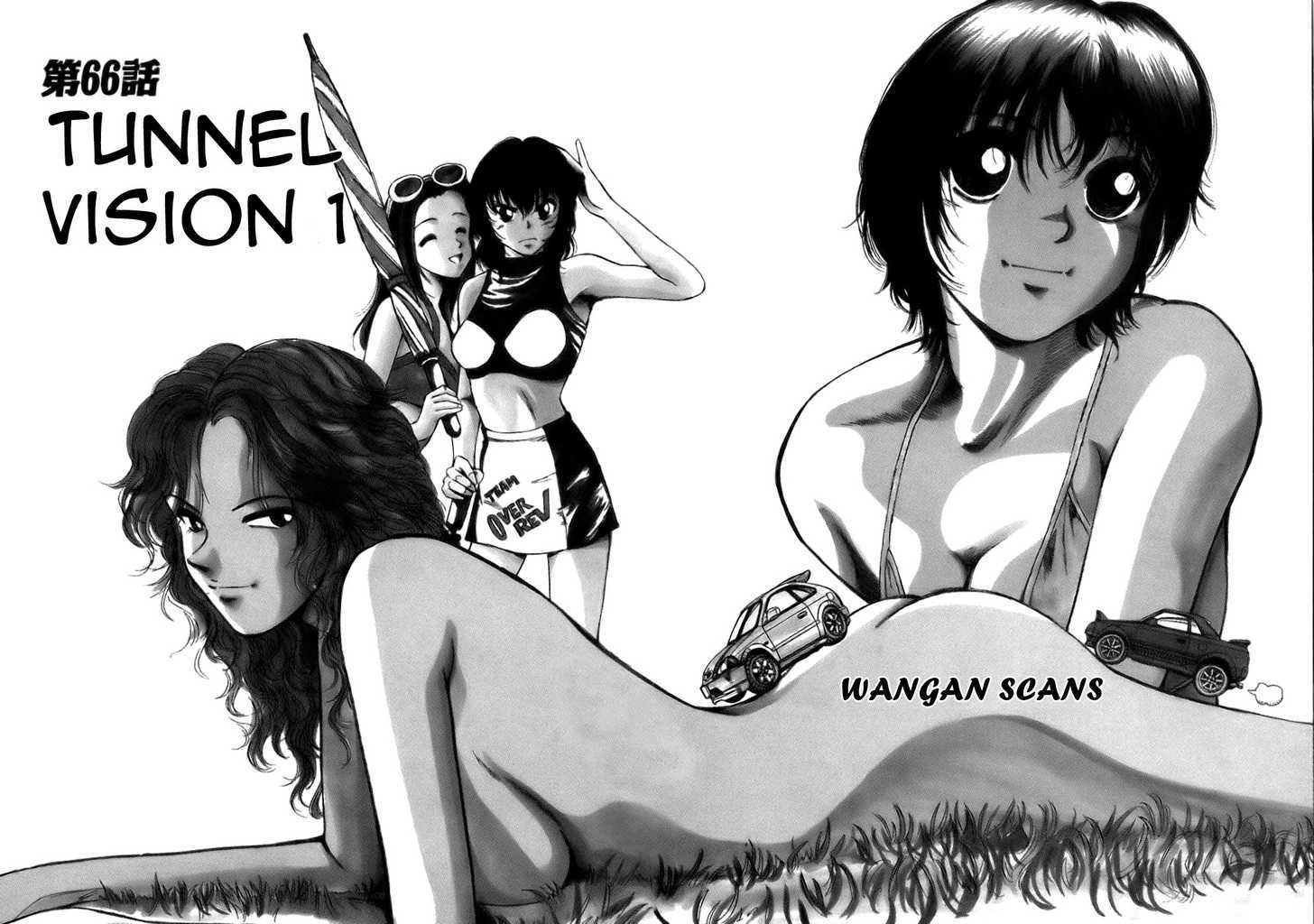 Over Rev! Chapter 66 page 2 - Chapter 66 : Tunnel Vision 1