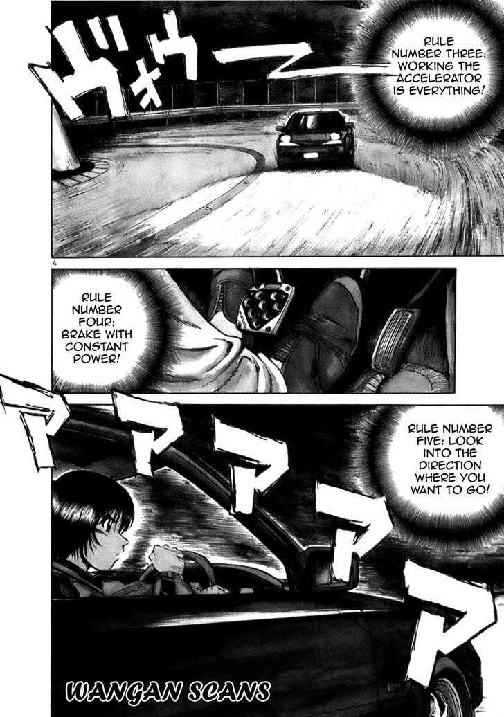 Over Rev! Chapter 66 page 3 - Chapter 66 : Tunnel Vision 1