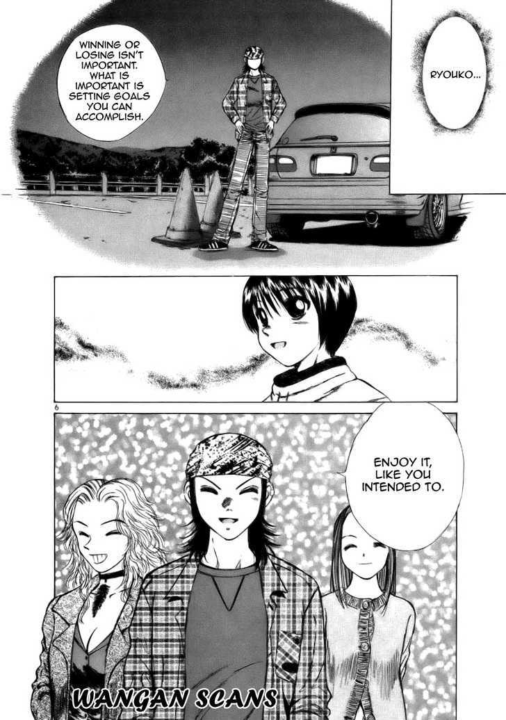 Over Rev! Chapter 66 page 5 - Chapter 66 : Tunnel Vision 1