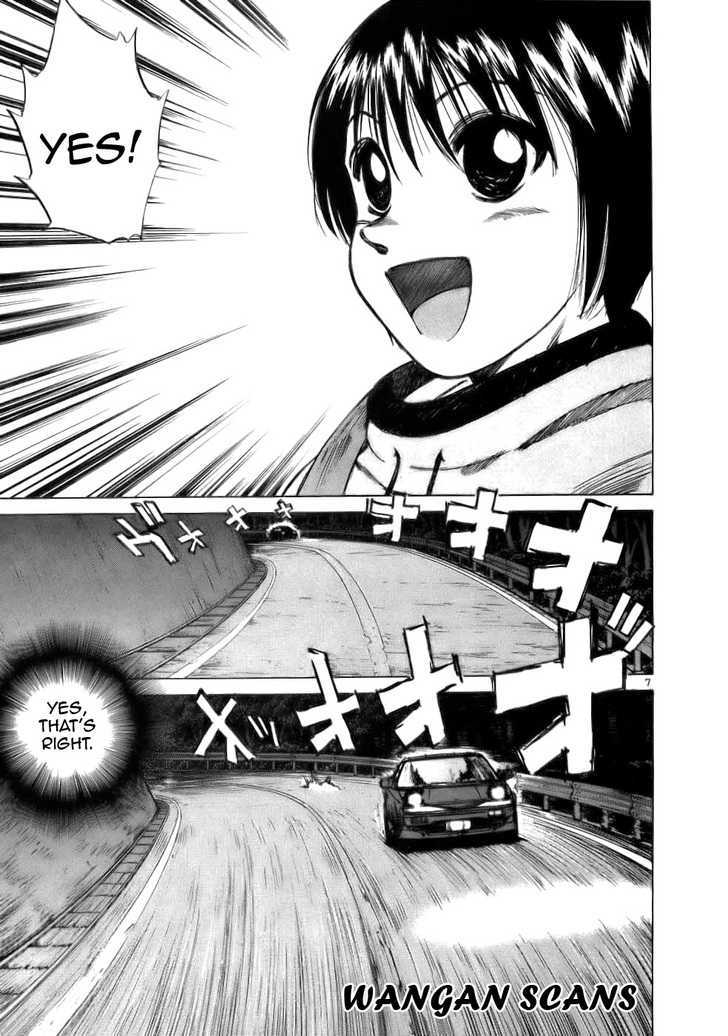 Over Rev! Chapter 66 page 6 - Chapter 66 : Tunnel Vision 1