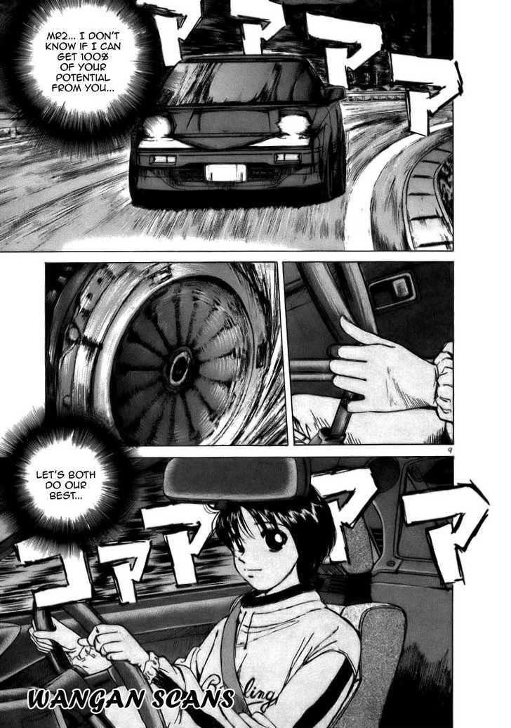 Over Rev! Chapter 66 page 8 - Chapter 66 : Tunnel Vision 1