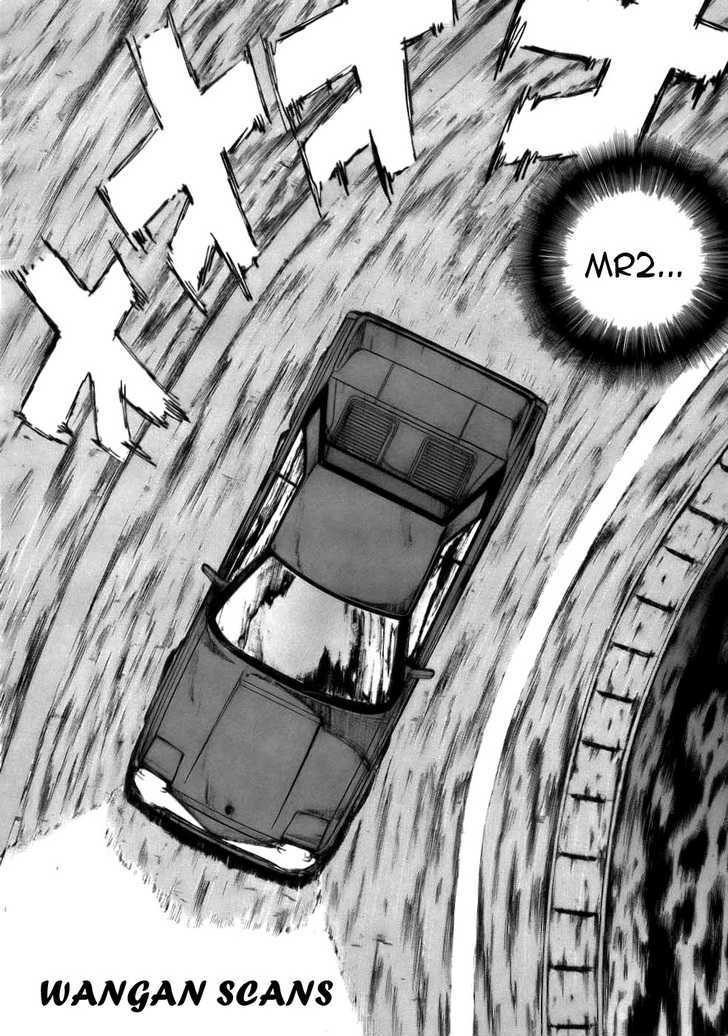 Over Rev! Chapter 66 page 9 - Chapter 66 : Tunnel Vision 1