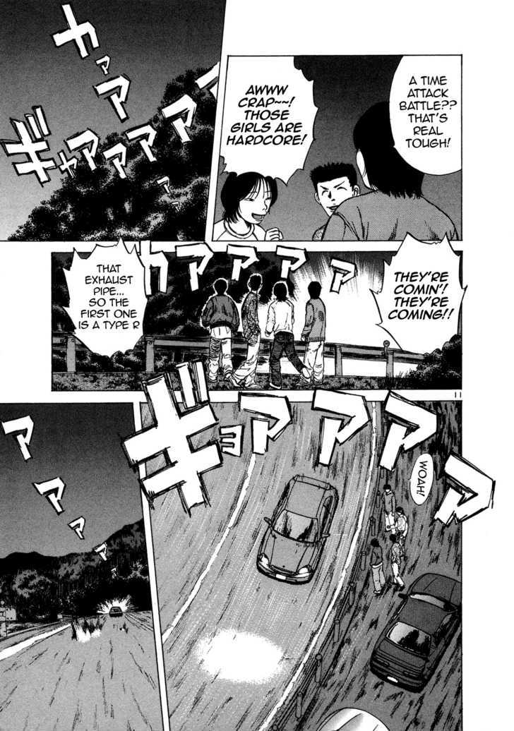 Over Rev! Chapter 67 page 11 - Chapter 67 : Tunnel Vision 2