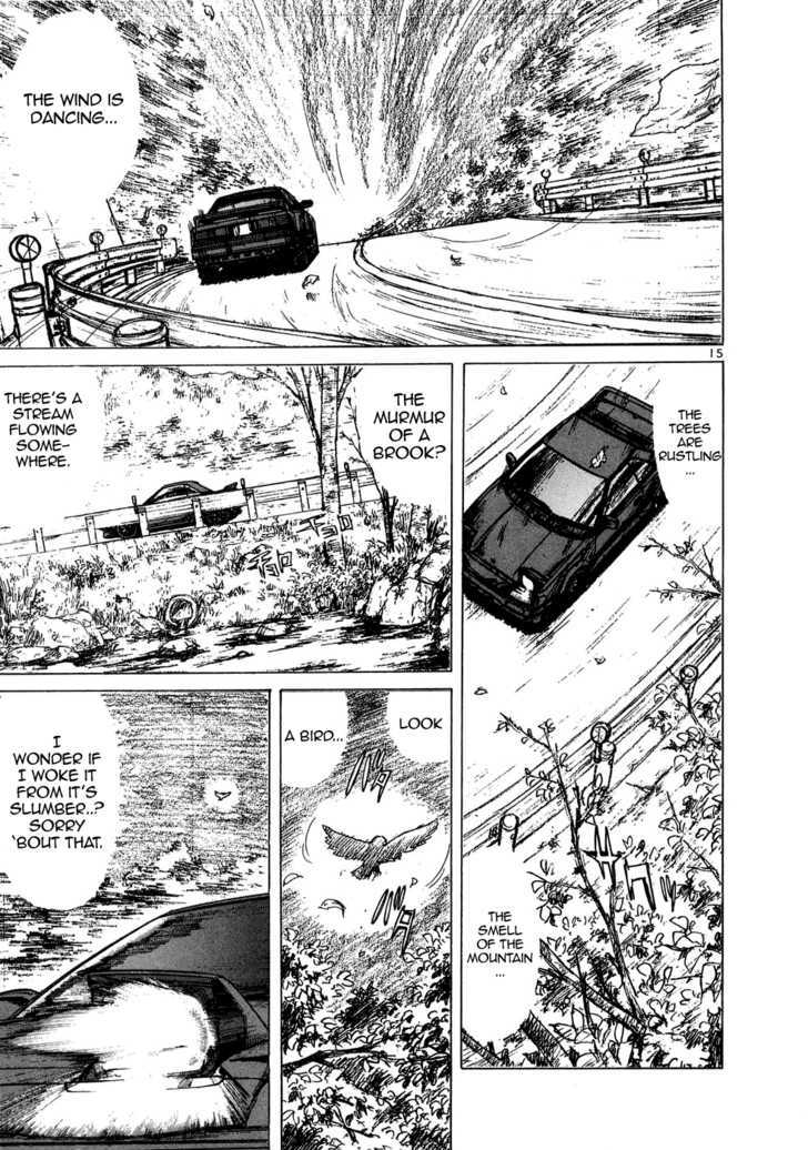 Over Rev! Chapter 67 page 15 - Chapter 67 : Tunnel Vision 2